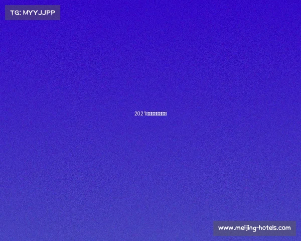 2021上海赛车比赛时间