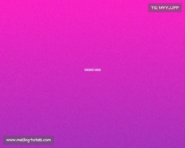 天津赛事执行-天津赛制 天津赛事执行-天津赛制