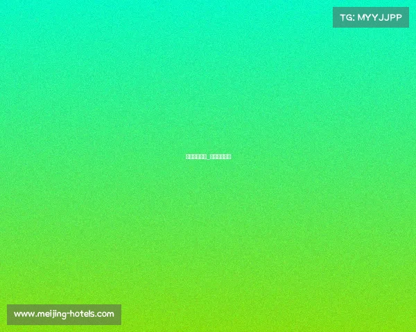 江门体育赛事_江门体育直播 江门体育赛事_江门体育直播