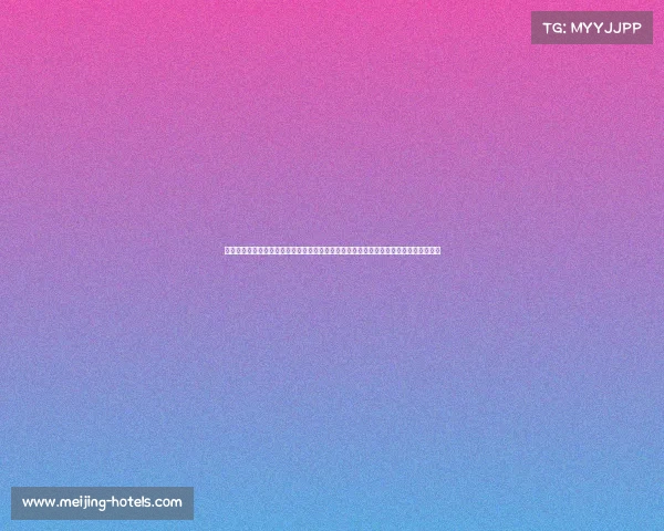 高尔夫赛事组织的基本原则、高尔夫赛事架构深度解析组织策略赛程规划与优化方案研究